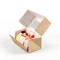 Κιβώτιο εγγράφου εμπορευματοκιβωτίων τροφίμων Cupcake