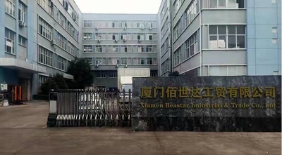 Κίνα Xiamen Beastar Industrial &amp; Trade Co., Ltd.
