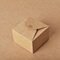 Προσαρμοσμένο λογότυπο Κουτί συσκευασίας δώρων από χαρτόνι με τυποποιημένο κλασσικό ξύλο για συσκευασία δώρων