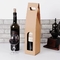 βιοδιασπάσιμη τσάντα δώρων κρασιού 2 μπουκαλιών τσαντών εγγράφου μπουκαλιών κρασιού 10cm*35cm*10cm